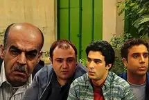 لوکیشن خانه سریال «زیر آسمان شهر» پس از ۲۴ سال
