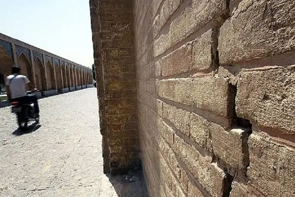 اصفهان در تله فاجعه فرونشست با ۱۰ متر خلأ!