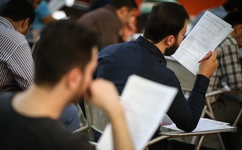 امروز آخرین مهلت ثبت‌نام آزمون استخدامی آموزش‌وپرورش
