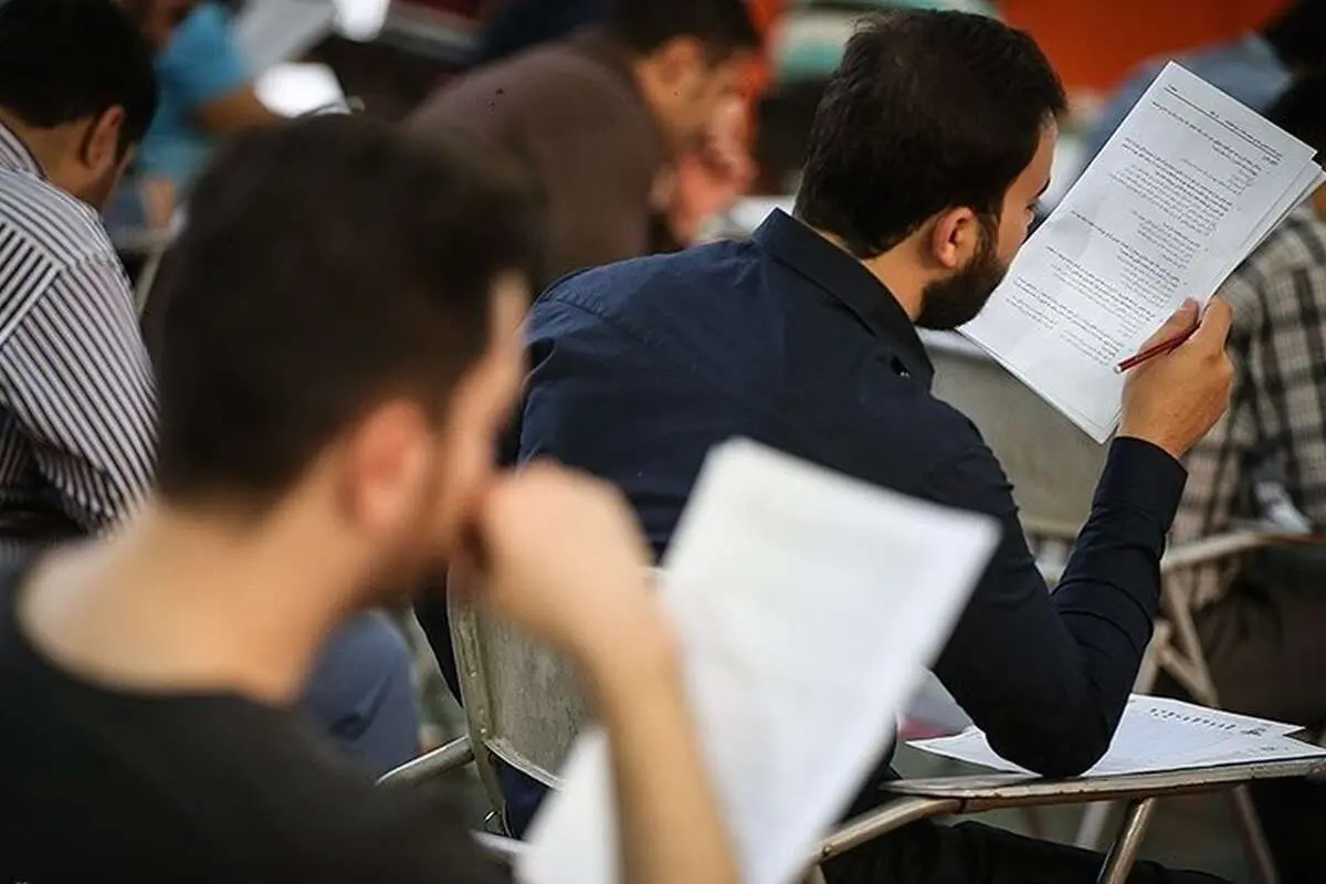 جایگاه آموزش و فرهنگ سازی در برابر تبعیض ها