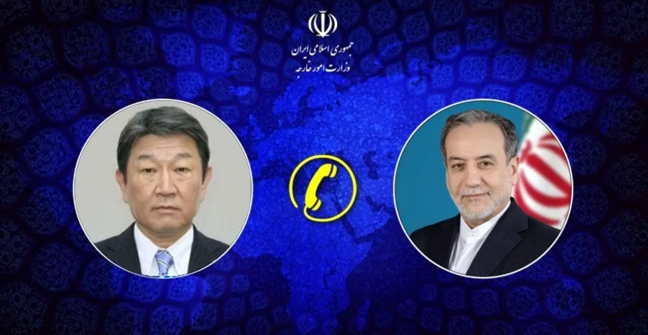 تماس مهم عراقچی با همتای ژاپنی/ ماجرا چیست؟
