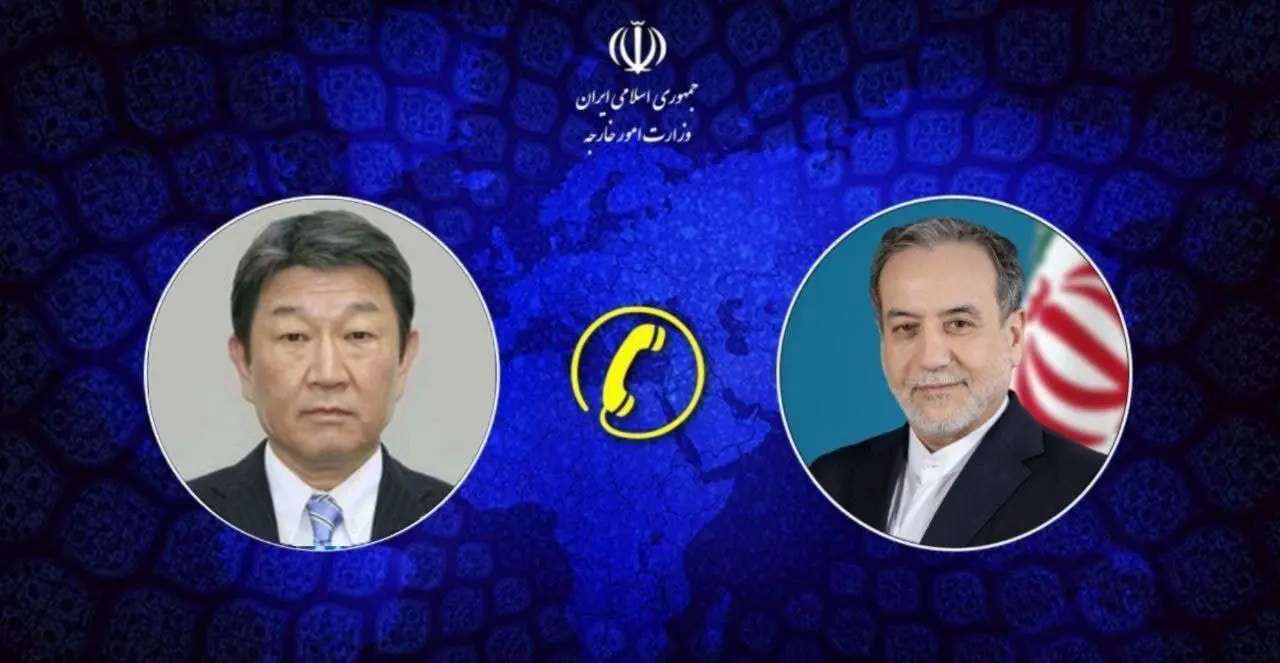تماس مهم عراقچی با همتای ژاپنی/ ماجرا چیست؟
