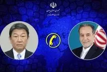 تماس مهم عراقچی با همتای ژاپنی/ ماجرا چیست؟
