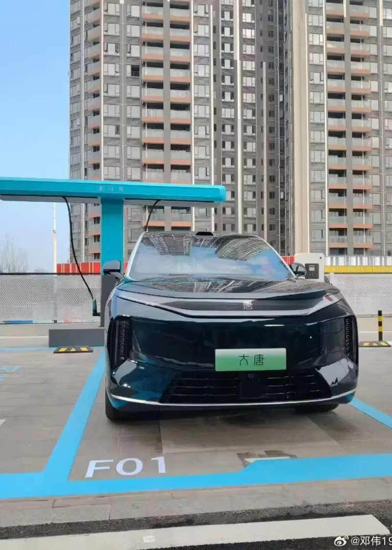 BYD Tang 9
