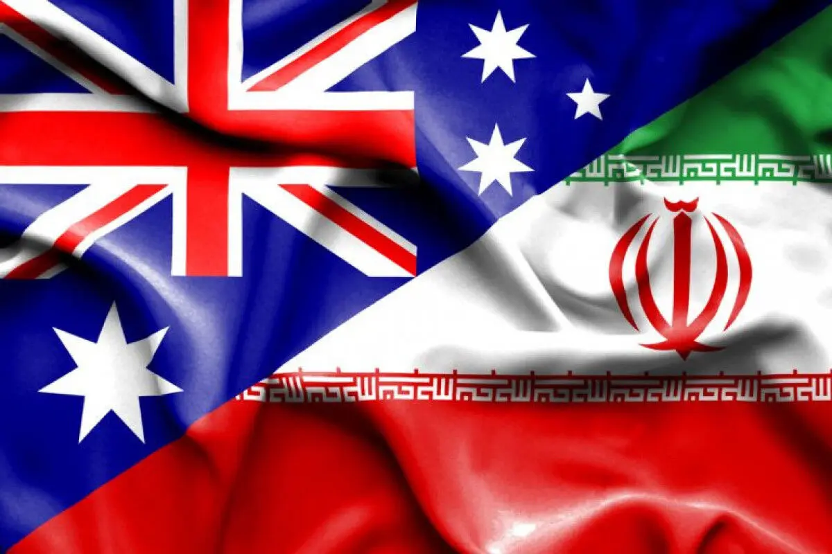 تحریم استرالیا علیه اعضای سپاه پاسداران و ۲۰شهروند 