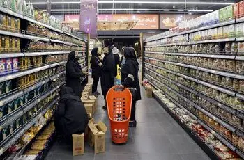 کالابرگ جدید برای این افراد شارژ شد