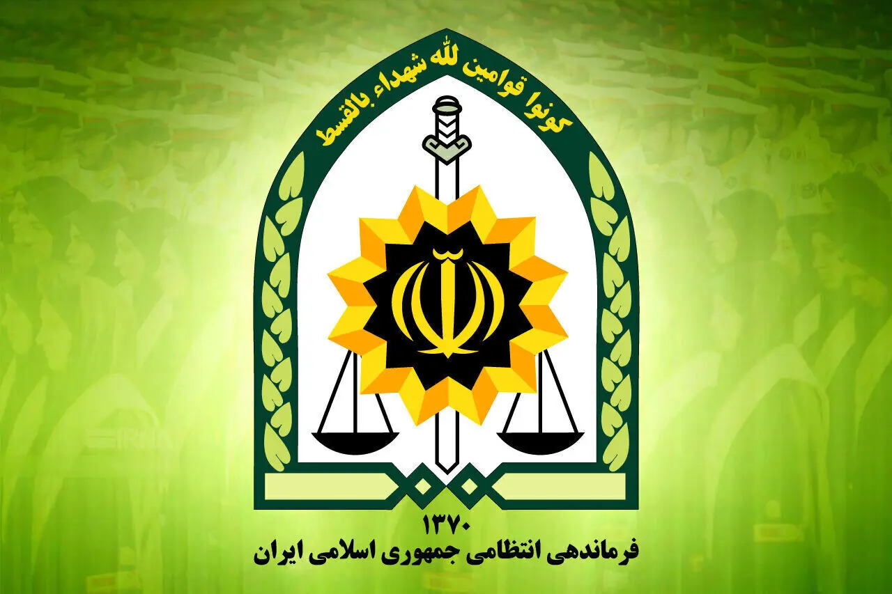 هشدار پلیس به نفوذی‌های اسرائیل در ایران؛ اطلاعیه درباره آتش زدن لاستیک