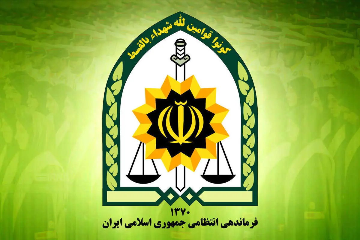 هشدار پلیس به نفوذی‌های اسرائیل در ایران؛ اطلاعیه درباره آتش زدن لاستیک