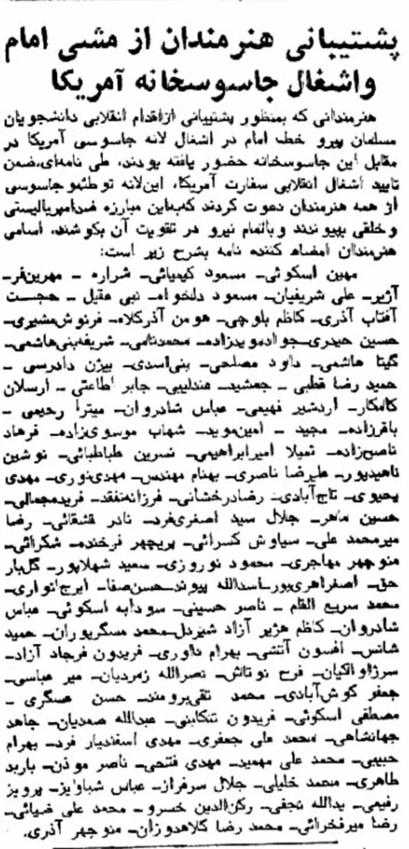 000000000000000000000000