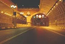 هر دو مسیر تونل نیایش در این ساعات مسدود می‌شود