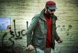 ببینید؛ تیزر فیلم سینمایی «برمودا» به کارگردانی محمد کارت