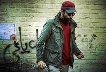 ببینید؛ تیزر فیلم سینمایی «برمودا» به کارگردانی محمد کارت