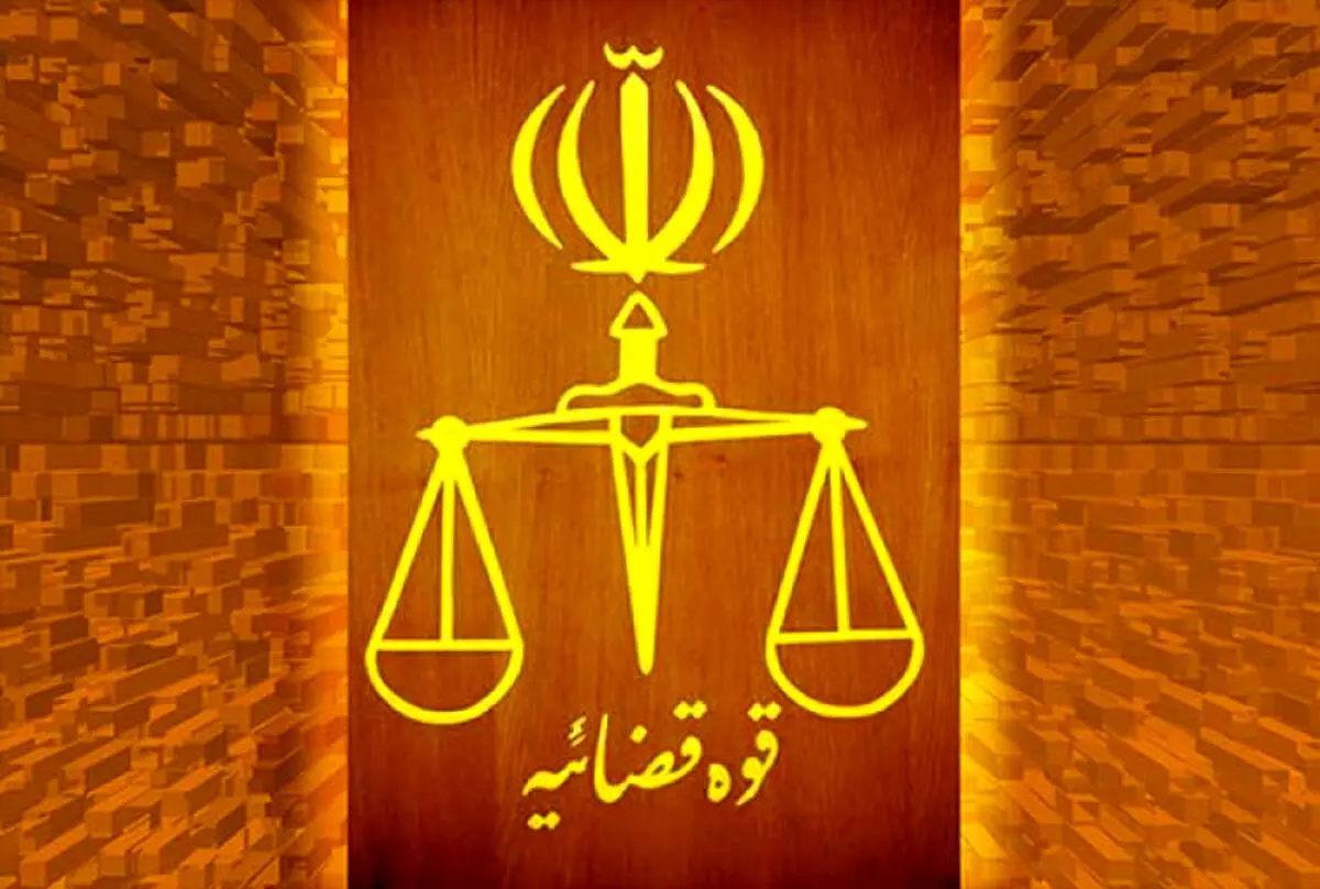 قوه قضائیه: حمله به صداوسیما «ماهیت خبیث صهیونیست‌ها» را نمایان ساخت 