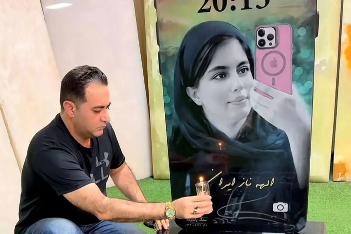 ببینید؛ شعرخوانی پرویز پرستویی برای الهه حسین‌نژاد 