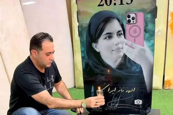 ببینید؛ شعرخوانی پرویز پرستویی برای الهه حسین‌نژاد 
