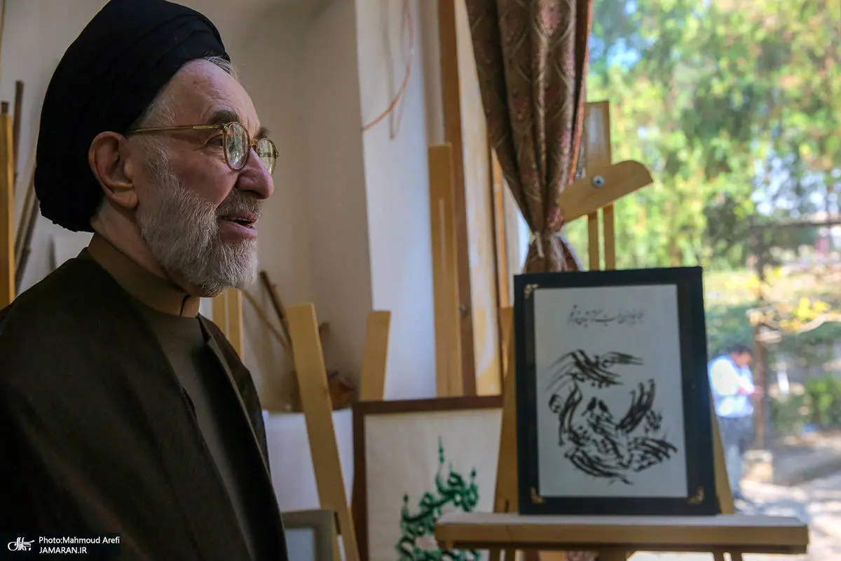 گالری