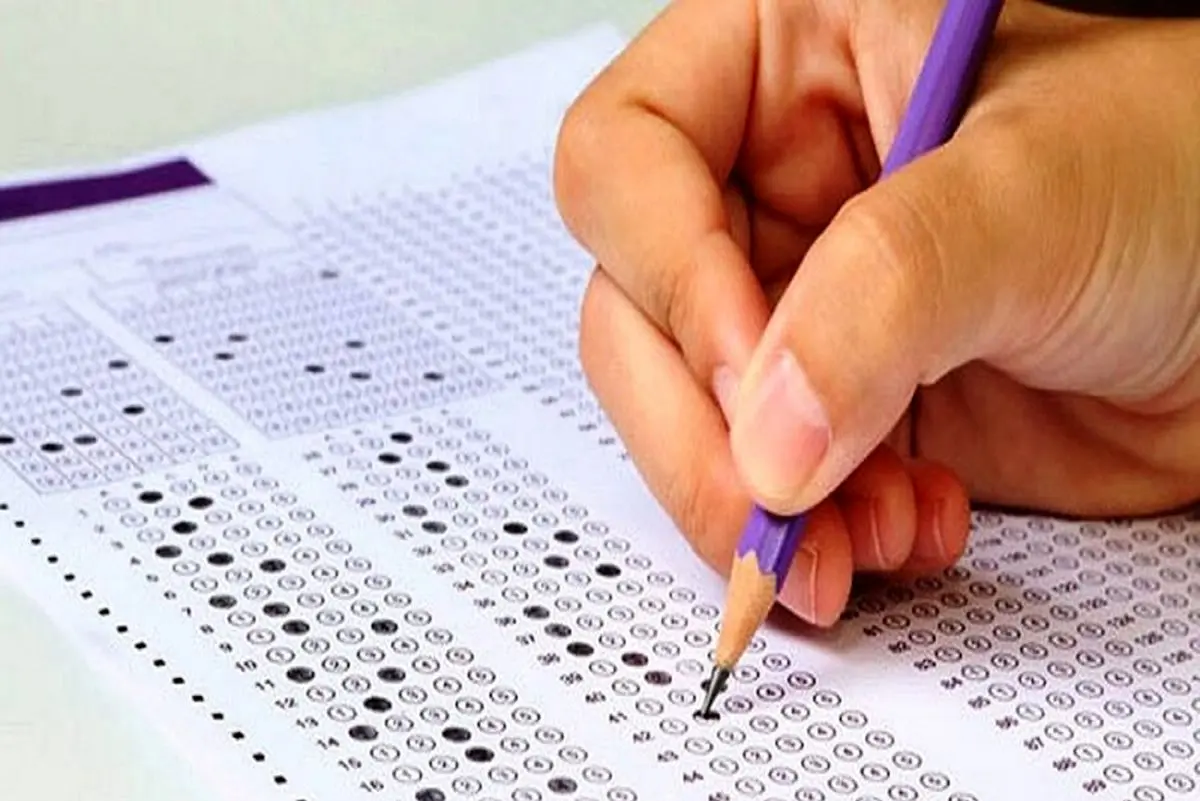 انتخاب رشته بیش از ۸۰ هزار داوطلب آزمون دکتری ۱۴۰۵