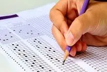 انتخاب رشته بیش از ۸۰ هزار داوطلب آزمون دکتری ۱۴۰۵