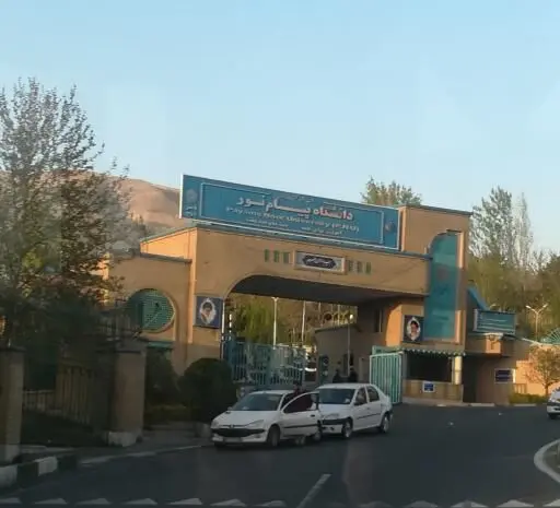 امتحانات پایان‌ترم دانشگاه پیام‌نور حضوری شد
