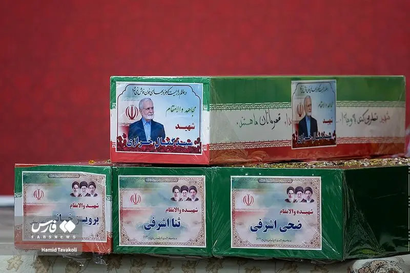 نماز جمعه (3)