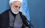 ببینید؛ دستور ویژه اژه‌ای درمورد خودروهای مانده در پارکینگ راهور