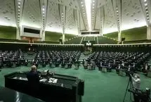 گزارش کار کمیسیون‌های مجلس دوازدهم؟ تقریباً هیچ!