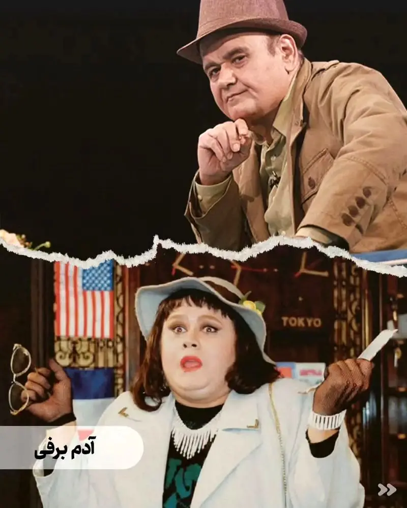 اکبر عبدی