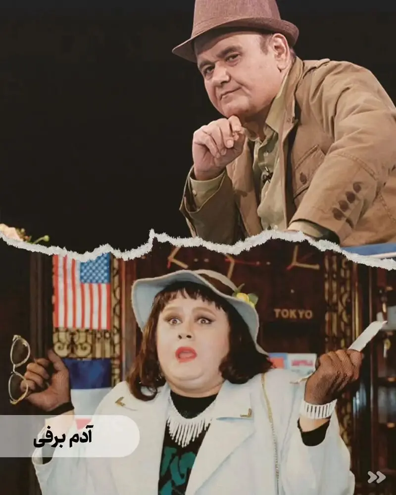 اکبر عبدی