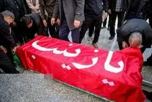 تصاویر؛ تشییع پیکر همسر شهید ابومهدی المهندس