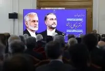 بزرگداشت شهیدان خرازی و امیرعبداللهیان در وزارت امور خارجه