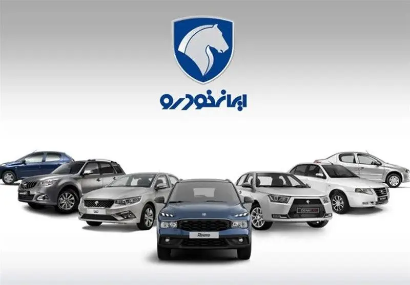 پاسخ خودروسازان به ۱۰ سوال درباره قیمت‌گذاری خودرو
