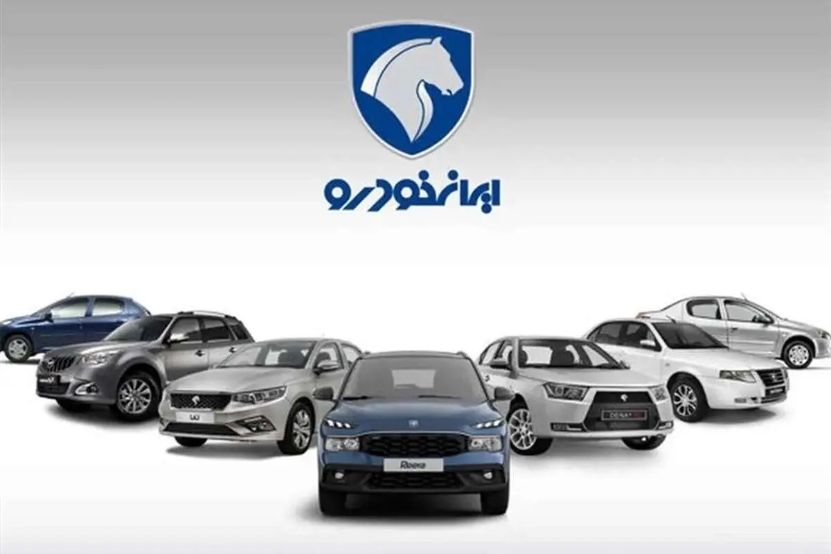 پاسخ خودروسازان به ۱۰ سوال درباره قیمتگذاری خودرو