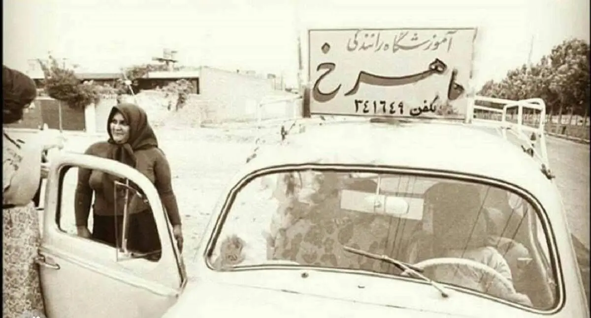 گالری