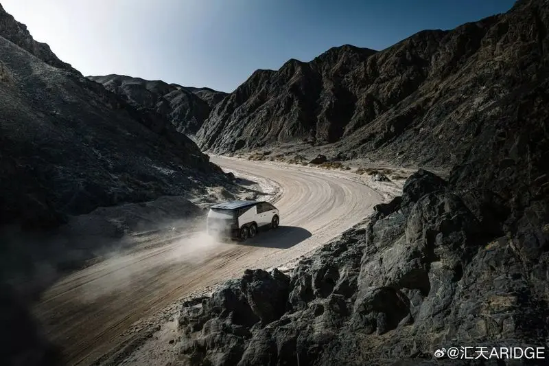 Land Aircraft Carrier