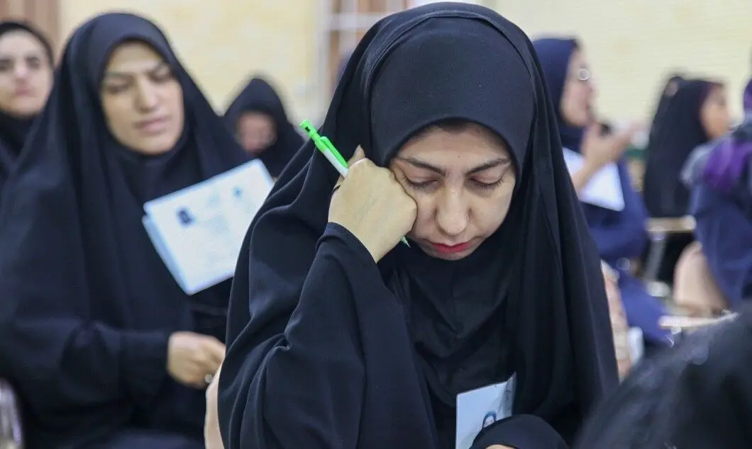 کارت ورود به جلسه آزمون استخدامی آموزش و پرورش ۱۴۰۴ منتشر شد 