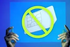 «سیمکارت سفید»؛ آری یا خیر؟ 