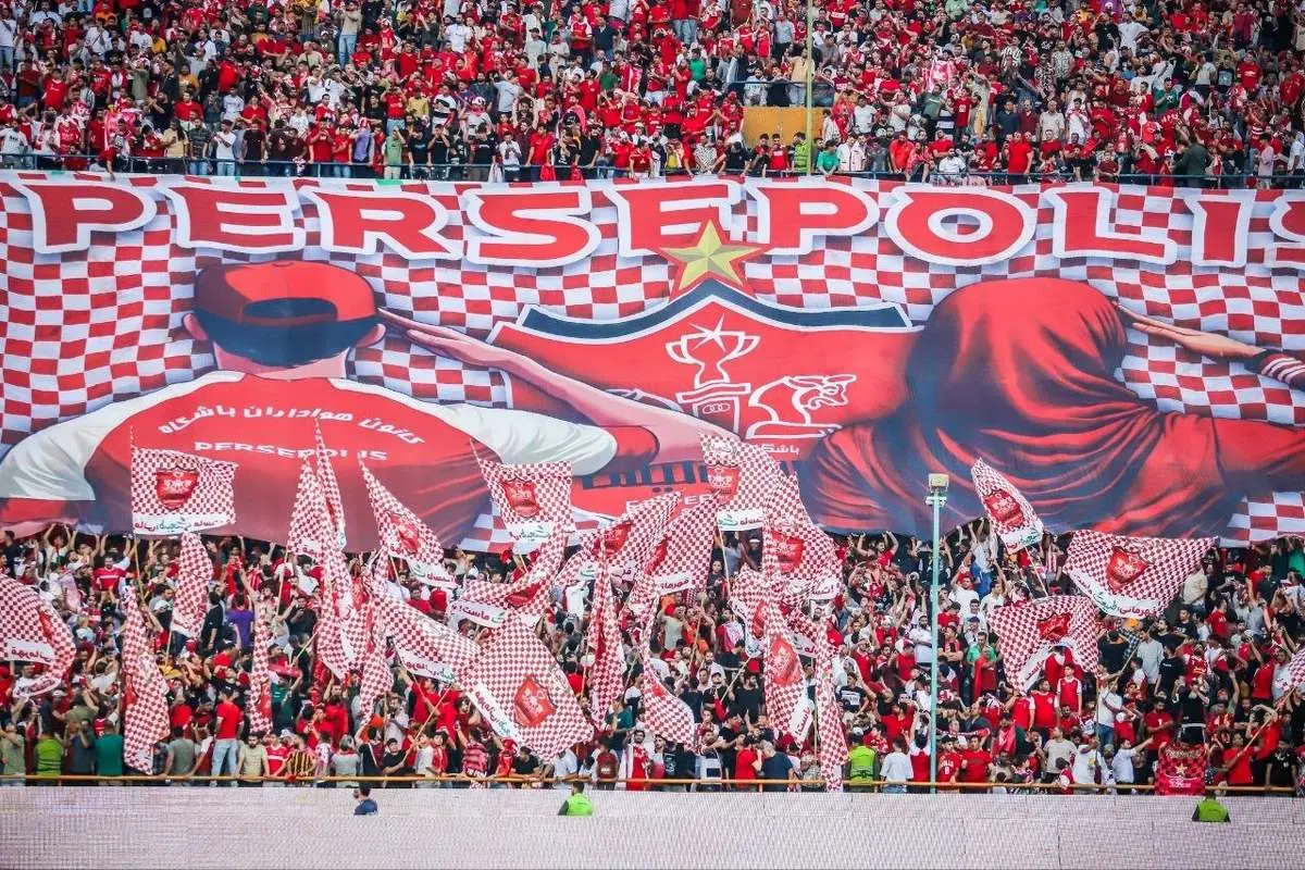 تحریک هواداران پرسپولیس علیه بانک شهر توسط عوامل باشگاه!