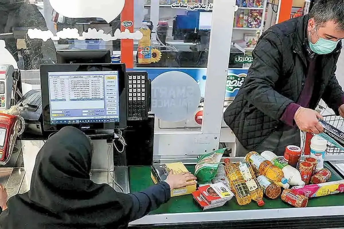 شارژ کالابرگ سرپرستان خانوار با رقم آخر کد ملی ۷، ۸ و ۹