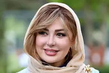 نیوشا ضیغمی: نمی‌توانست تحملم کند