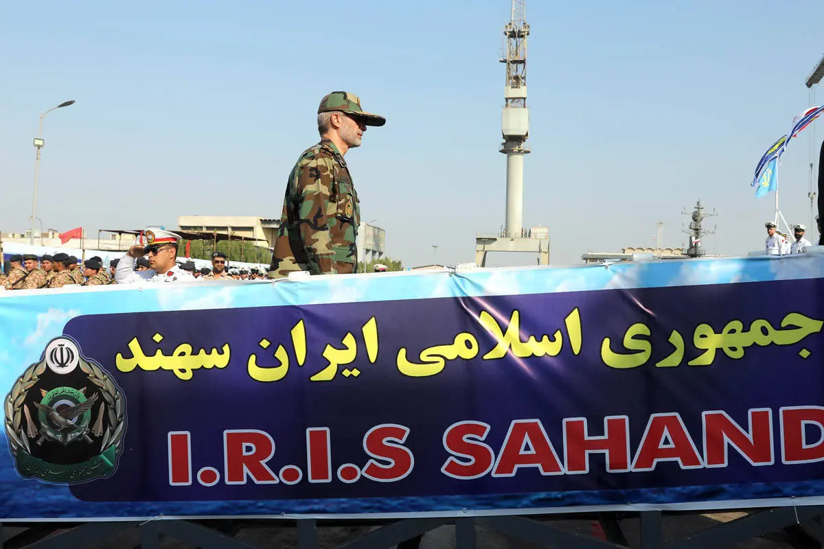 گالری