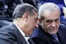 شوخی جالب پزشکیان با معاون اجرایی: جعفر حرفت رو ادامه بده!