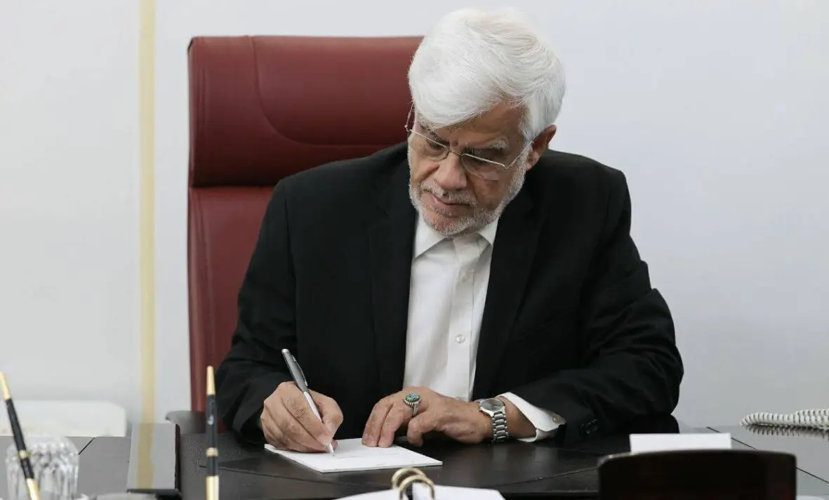 واکنش عارف به فضاسازی ترامپ درباره تیم ملی فوتبال زنان ایران