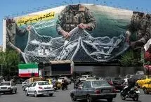 روایت رویترز از هزینه‌های جنگ ایران؛ ترامپ زیر فشار، خاورمیانه بی‌ثبات‌تر