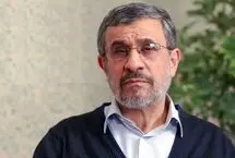 روایت نیکزاد از روز حمله به بیت رهبر شهید