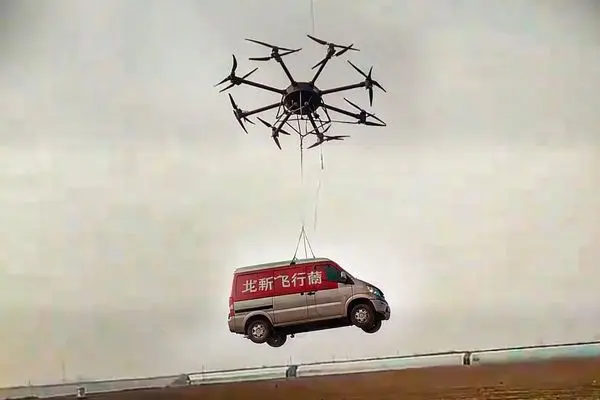 ببینید؛ قدرت حیرت‌انگیز پهپاد عظیم چینی