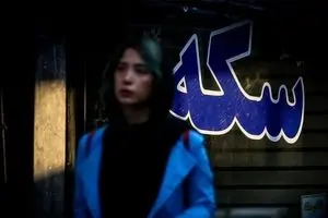 قیمت طلا، سکه، دلار و یورو امروز شنبه 11 بهمن 1404/ کاهش قیمت طلا و سکه