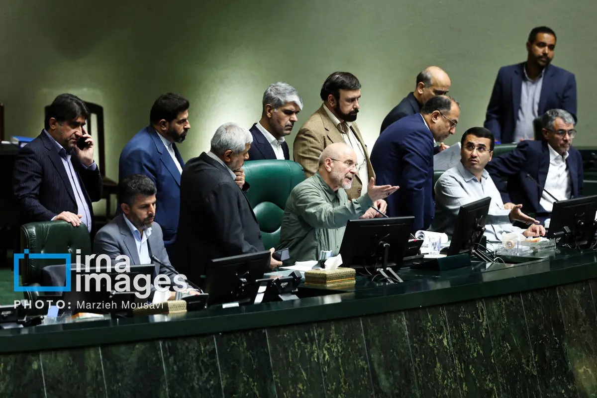 گالری