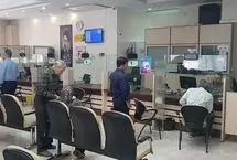 شناورسازی ساعات کار ادارات اصفهان از ابتدای مهر

