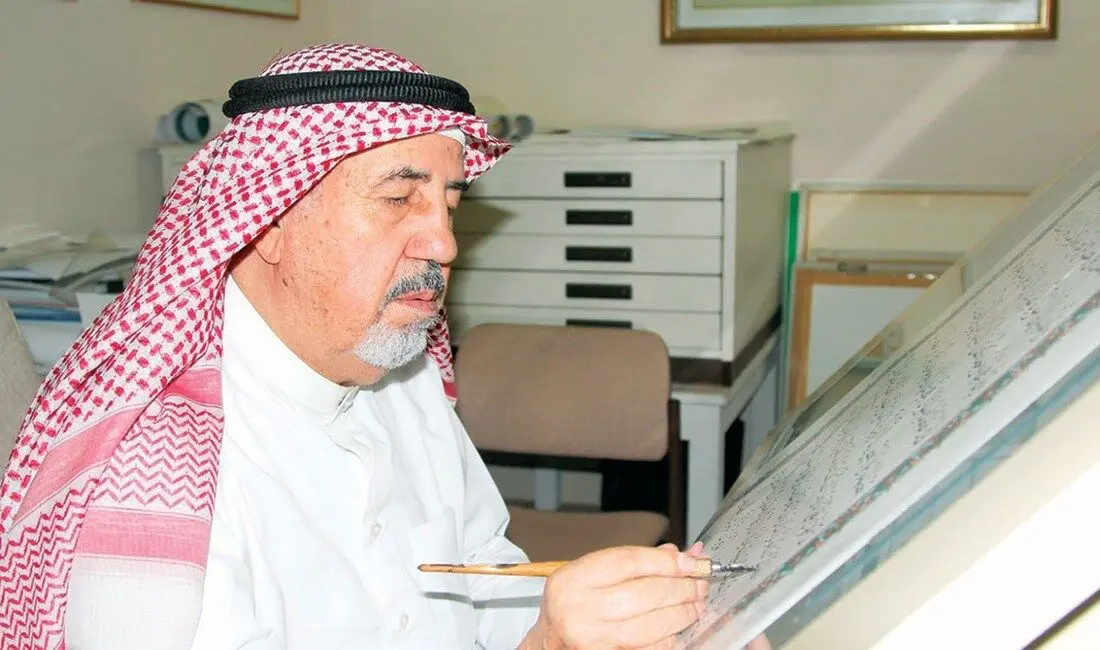 ملاقات با عثمان طه خطاط مشهور قرآن