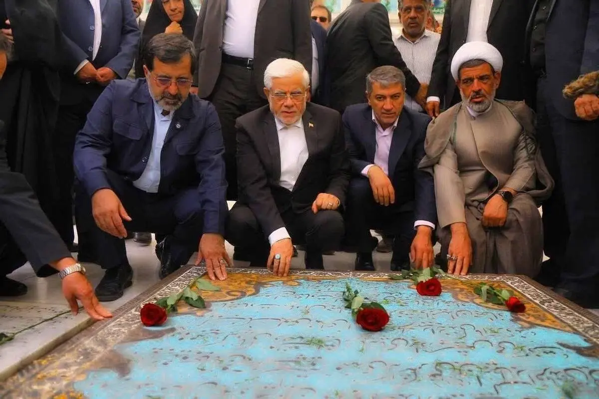 گالری